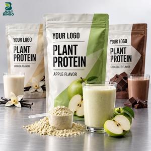 Poudre de protéines végétales en sachets, formule et développement de saveurs en marque blanche - Product Image 1