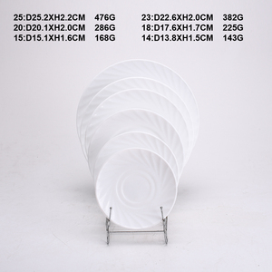 <span class=keywords><strong>Vajilla</strong></span> de Vidrio Opal Blanco Barata al por Mayor, Platos Resistentes al Calor, Cristalería de Vidrio Opal - Product Image 4