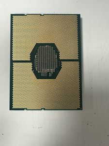 <span class=keywords><strong>Processeur</strong></span> Intel Xeon Gold 5220S 2,70 GHz 18 cœurs 36 threads 24,75 Mo de cache 125 W CPU serveur SRFPT FCLGA3647 - Product Image 3