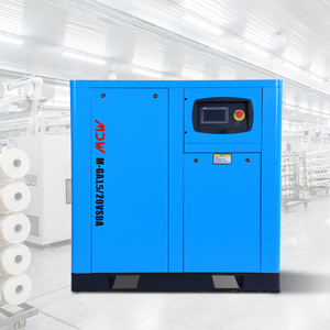 Compresseur d'air à vis silencieux stationnaire à lubrification à huile à aimant permanent de qualité commerciale à bas prix 20HP 15KW 8bar PLC - Product Image 1