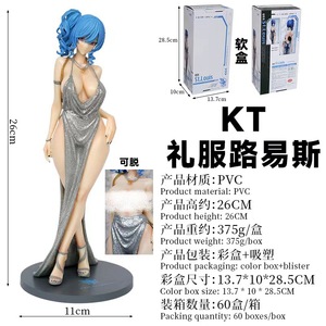 ฟิกเกอร์อนิเมะเกม <span class=keywords><strong>Azur</strong></span> <span class=keywords><strong>Lane</strong></span> ยูเอสเอส นิวออร์ลีนส์ ขนาด 26 ซม. รุ่นชุดเดรส นิวออร์ลีนส์ แบบยืน ของเล่นสะสม ฟิกเกอร์แอคชั่น - Product Image 2