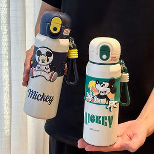 ขวดน้ำเก็บความร้อนอุลตร้าแมน 500 มล. สแตนเลสสำหรับเด็กใช้กลางแจ้ง - Product Image 5