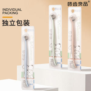 Brosse à dents antibactérienne double tête ultra-douce pour chats et chiens, petite tête en charbon de bambou pour le nettoyage des dents des animaux de compagnie, vente en gros - Product Image 5