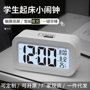 Electronic Alarm <b>Clock</b> Rectangular 6mm Single-Sided <b>Digital</b> Display For Students Bedroom Desk Use Back To School - Product Image 4
