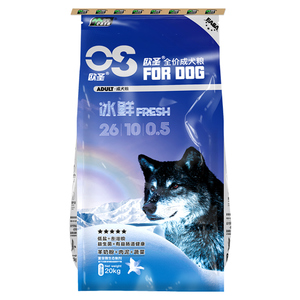 Alimento urinário seco a granel bravo drolls sleeky ondulado para adultos, comida de cachorro 20kg - Product Image 5