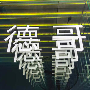 2025 Best Choice <b>Portable</b> LED <b>Dance</b> <b>Floor</b> With Security DMX512 Control Mode and Free Accessories - Product Image 4