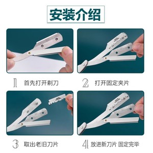 Rasoir manuel à lame en acier inoxydable pour le rasage du visage, outil de coupe de barbe pour hommes et femmes, couleur argent T1 - Product Image 4