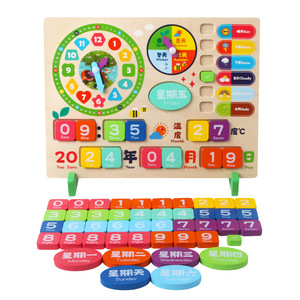 Hot bán Montessori Câu Đố hàng ngày lịch đồng hồ nhận thức bằng gỗ thời gian Bảng câu đố giáo dục học tập Trò chơi đồ chơi bộ - Product Image 2