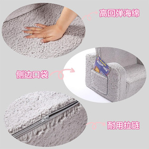 Canapé pliable pour enfants Giving Tree gris, 12 à 23 mois, chaise de sieste et de jeu pour bébé avec accoudoirs, certifié CPC - Product Image 2