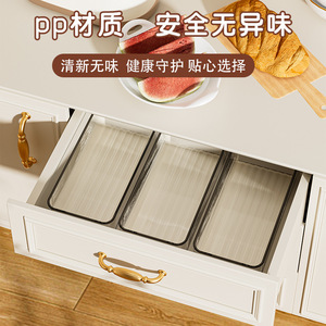 Acrylic Storage Box Rectangle 21x14x8cm Stackable Desk Organizer Four Layers Transparent Office Supply Holder - Product Image 4