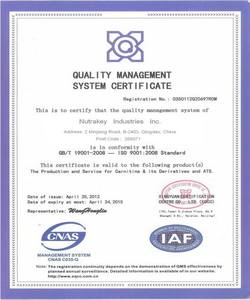 Pasokan pabrik 10% Lycopene ekstrak tomat bubuk Natural antioksidan ramuan makanan kualitas tinggi pasokan jumlah besar - Product Image 5