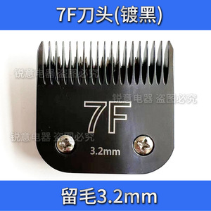 Testina di ricambio per tosatrice elettrica per animali domestici Applicable Wall KM10 <span class=keywords><strong>Moser</strong></span> KM5 Lebi 630 Hannig A5F10 30, prodotta in Cina con metallurgia delle polveri - Product Image 3