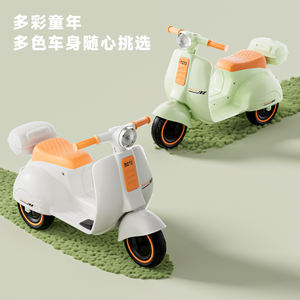 Unisex Electric Baby Motorrad Spielzeug auto <span class=keywords><strong>2</strong></span>-7 Jahre Aufsitz fernbedienung Kunststoff Material <span class=keywords><strong>2</strong></span>-Sitzer MP3 Funktion Design Modelle - Product Image 5
