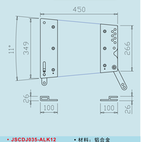 035 Accessoires audio professionnels Kit de boîtier vide pour Line Array 12 pouces, Pièces de rigging en aluminium pour enceintes et haut-parleurs