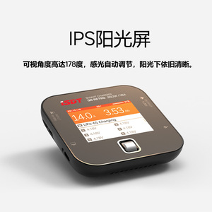 เครื่องชาร์จแบตเตอรี่350W แบบย้อนยุคของ Isdt สำหรับเครื่องบินรุ่นที่มีโหมดไฟฟ้ากระแสตรงและโหมดทำลาย - Product Image 3