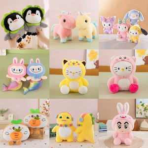 Jouets en peluche miniatures pour machine à griffes, série Capybara, jupe à carreaux, best-seller, jouets en peluche très vendus pour machine à griffes - Product Image 2