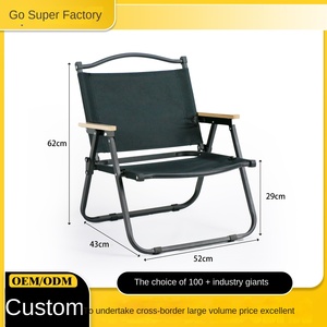 Modern <b>Moon</b> <b>Chair</b> Carbon Steel Portable <b>Camping</b> Picnic Fishing Beach Ultra Light Folding Stool Outdoor Furniture - Product Image 2
