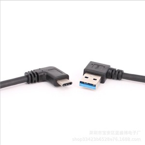 ประเภท C ถึง USB 3.0 สายเคเบิลข้อมูลแบบข้อศอกมุมขวาสำหรับโทรศัพท์มือถือการชาร์จอย่างรวดเร็วสายทองแดงบริสุทธิ์หุ้มฉนวนพีวีซี - Product Image 4