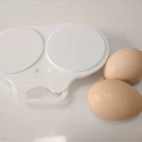 Cuiseur à œufs double cavité avec couvercle et poignée, pour 2 œufs, compatible micro-ondes