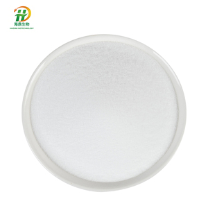 Cas 64519-82-0 Natural Sweetener Isomalt <strong>Nibs</strong> Food Grade Isomalt <strong>Sugar</strong> - Product Image 5