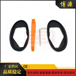 Mini Rearview Mirror Sealing <b>Ring</b> R50 R52 R53 Black <b>Rubber</b> Replacement Part - Product Image 5