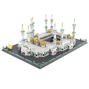 Bloques de Construcción Educativos 3D de la <span class=keywords><strong>Mezquita</strong></span> de la Meca, Al-Haram Masjid, Regalo para Niños, Juego de Bloques de Construcción Islámicos Musulmanes para Niños - Product Image 1