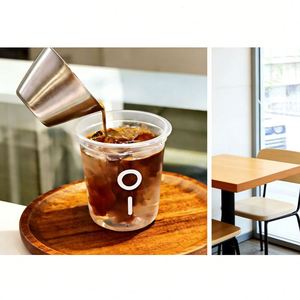 Nuevos Vasos Desechables de Plástico en Forma de U de 90 mm de Diámetro, Vaso de PP para Bebidas Frías y Calientes, Tazón para Snacks, para Té de Burbujas y Té con Leche - Product Image 2