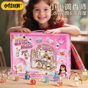 Xiaoling Toys Kit de bricolage en bois pour laboratoire d'aromathérapie de jardin d'été, pour enfants et adultes, cadeau créatif - Product Image 4