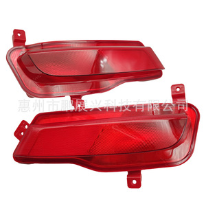 ไฟท้าย LED สำหรับรถยนต์ MG ZS สีแดง 12V สำหรับเปลี่ยนซ่อม ปี 2017 2018 2019 - Product Image 2