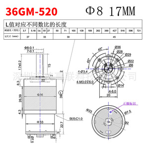 มอเตอร์เกียร์ Megaoli ขนาด 36 มม. DC 12v 24v มอเตอร์ไฟฟ้าขนาดเล็กแบบมีแปรงถ่าน พร้อมระบบควบคุมความเร็ว สำหรับอุปกรณ์ขนาดเล็ก - Product Image 3