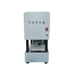 HD-25A Waterproof Sheeting Rubber Plastic Pneumatic <b>Punching</b> <b>Machine</b> - Product Image 1