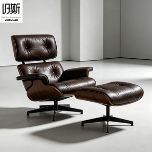 Sillón Reclinable Ergonómico de Cuero Genuino con Diseño Nórdico Moderno <span class=keywords><strong>para</strong></span> Hogar, <span class=keywords><strong>Oficina</strong></span>, Sala de Estar, Apartamento y Hotel - Product Image 4