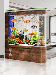 Acuario Cilíndrico <span class=keywords><strong>de</strong></span> Cristal con Pantalla Cuadrada para <span class=keywords><strong>Peces</strong></span> Dorados, con Función <span class=keywords><strong>de</strong></span> Calefacción, 300 Litros, para Sala <span class=keywords><strong>de</strong></span> Estar - Product Image 3