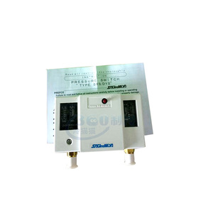 Pressostat Heron Palace DYS-D606X24M pour Contrôleur de Réfrigération - Product Image 1