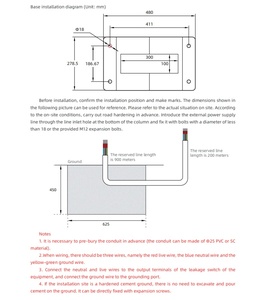 High Power 44kW Dual 22kW Floor-mounted EV Charger <b>3</b>-Phase Type 2 GBT OCPP 1.6J Smart APP <b>Charging</b> Station for Mall & Hotel - Product Image 2