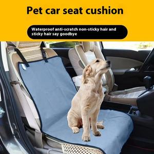 Alfombrilla Protectora Rectangular de Alta Calidad para Mascotas, Anti-Suciedad, para Asiento de Coche, Cojín para Perros, Cubierta Protectora para Asiento Trasero, para Gatos, Viajes, Sólida - Product Image 2