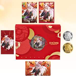 Caja de Regalo con Temática de Irelia para el Año Nuevo Lunar 2026, Juego de Cartas Coleccionables de League of Legends, Edición China Simplificada, Riftbound Spiritforged - Product Image 2