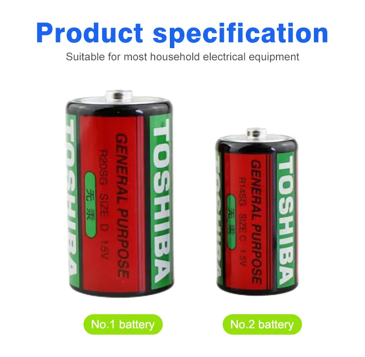 Factory Direct Sell Customize Durable General Toy Electrical Equipment No.1 Carbon Zinc Dry Battery