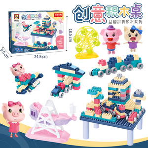 Jouets de construction Paradise Interlocking, 100-200 pièces, éducatifs pour enfants de 2 à 6 ans - Product Image 1