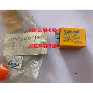 National Relay Ae341160 K2eb-24v-1 24v Dc แม่เหล็กไฟฟ้าขนาดเล็กสำหรับชิ้นส่วนเครื่องจักรการพิมพ์ - Product Image 1