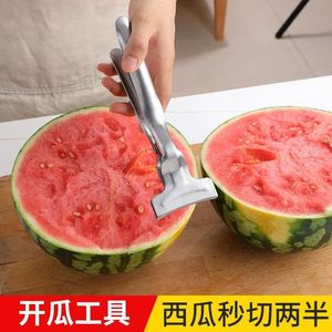 Cortador de sandía de acero inoxidable para abrir y rebanar fácilmente, divisor de frutas con mango naranja - Product Image 4