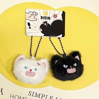 Porte-clés Peluche Mignon Noir et Blanc, Pendentif de Sac Animal de Compagnie, Petit Cadeau pour Amoureux (Breloque Animale en Peluche Douce)