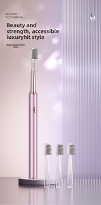 Cepillo de dientes eléctrico Mart Xiaoice Stick, cuerpo impermeable, modelo de carga automática para adultos, hogar y dormitorio - Product Image 5