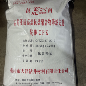 Khoan chất lỏng nhiệt độ cao độ mặn cao kháng chất lỏng giảm cân phụ gia Humic axit-formamide multicomponent Copolymer Trung Quốc - Product Image 2