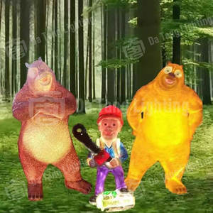 Lampe d'extérieur motif Ours Grand Ours Deux et Chauve Qiang pour l'éclairage paysager des parcs et des jardins IP65 - Product Image 6