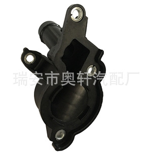 ท่อน้ำรถยนต์ Hx รุ่น 04E121121B สำหรับเปลี่ยนซ่อม - Product Image 1
