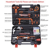82 Piece Set of Hardware Tools Car Repair Tools Portable Universal Household Hand Tools Set