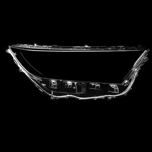 2019-2020 Para Toyota Rav4, Faro Delantero Impermeable <span class=keywords><strong>Antivaho</strong></span>, Pantalla de Plástico, Nuevo Estado, <span class=keywords><strong>Sistema</strong></span> de Iluminación para Automóvil - Product Image 1