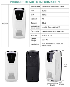 Distributeur automatique de parfum mural écologique en gros – Unité <span class=keywords><strong>d</strong></span>ésodorisante automatique économique - Product Image 2
