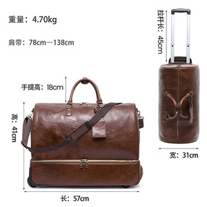 Dujiang Genuine Leather <b>Trolley</b> <b>Suitcase</b> 9002 Coffee Color 2 Wheels Business Travel Carry On Luggage - Product Image 4